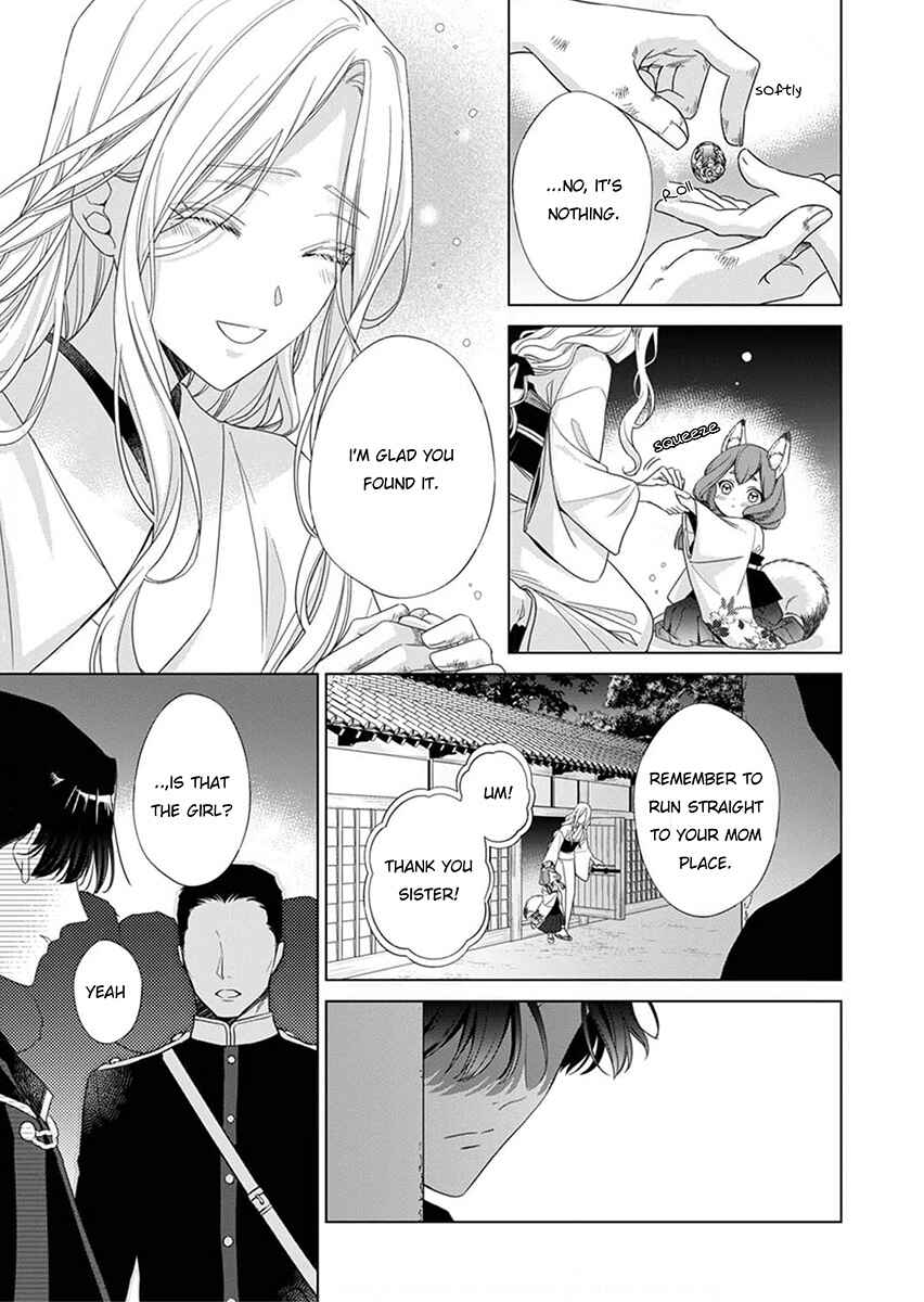 Page 33 Chapter 1 Kokuyou no Hanayome