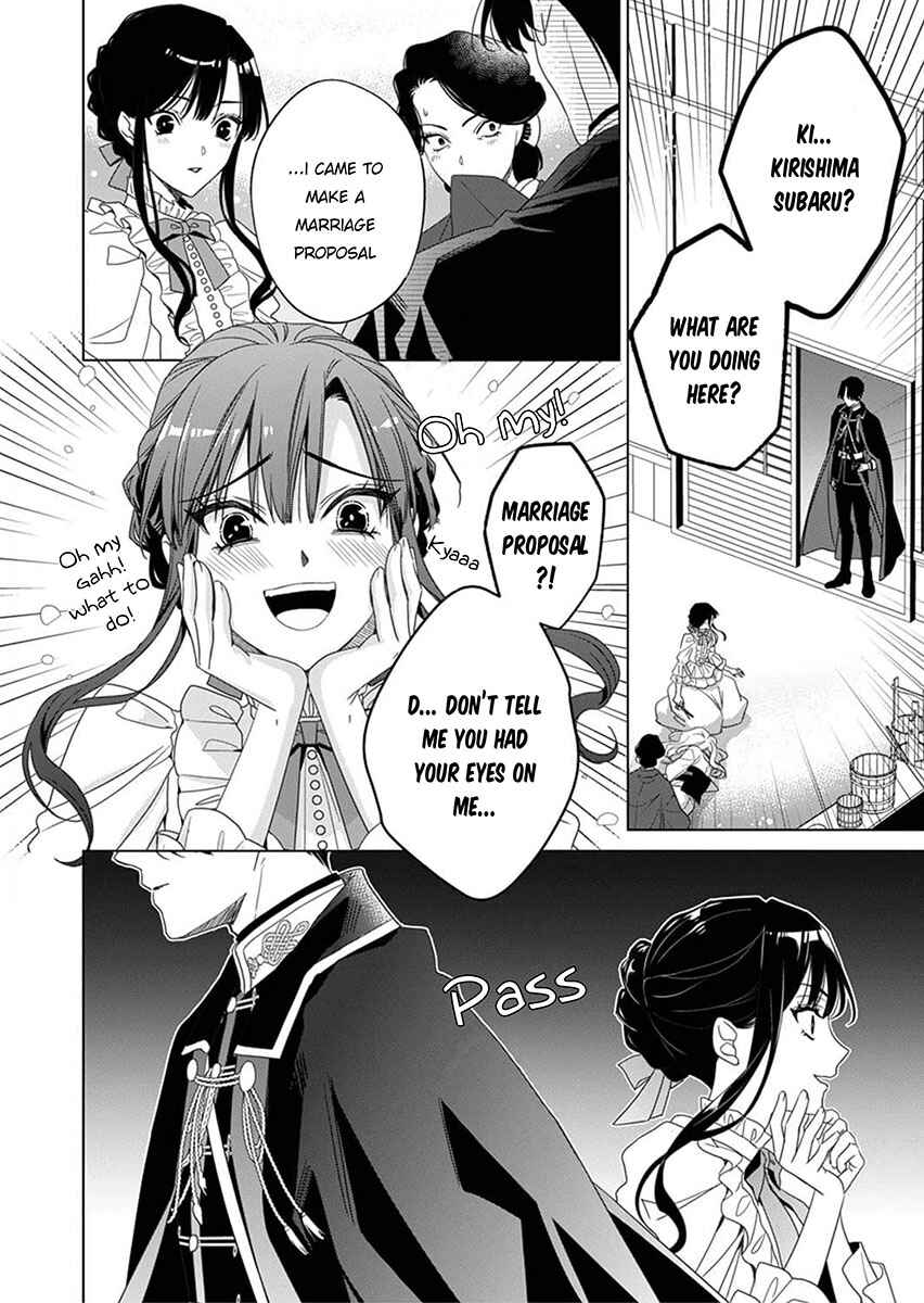 Page 40 Chapter 1 Kokuyou no Hanayome