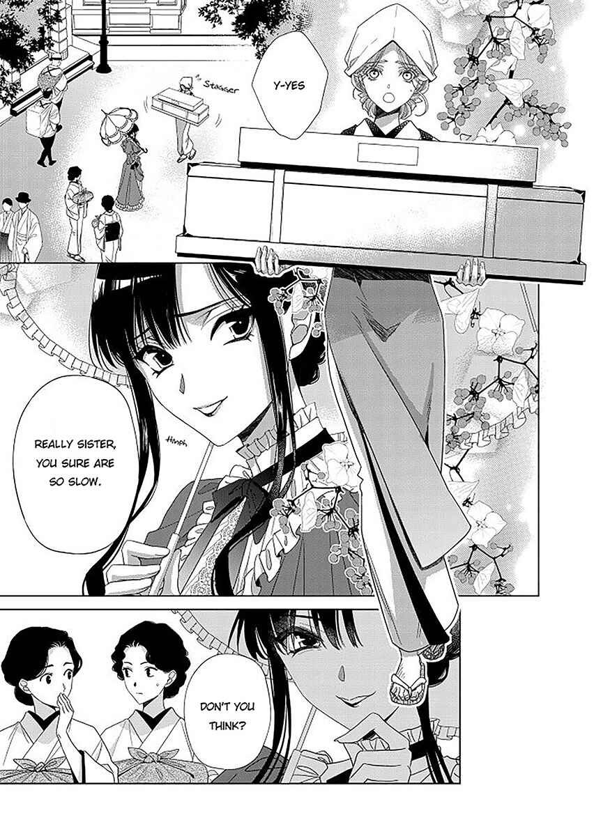 Page 9 Chapter 1 Kokuyou no Hanayome