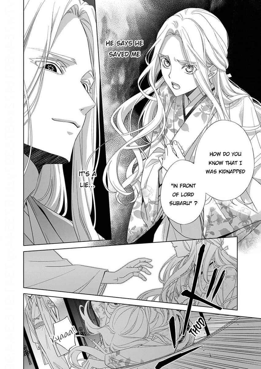 Page 34 Chapter 12 Kokuyou no Hanayome