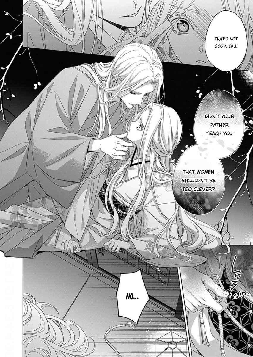 Page 36 Chapter 12 Kokuyou no Hanayome