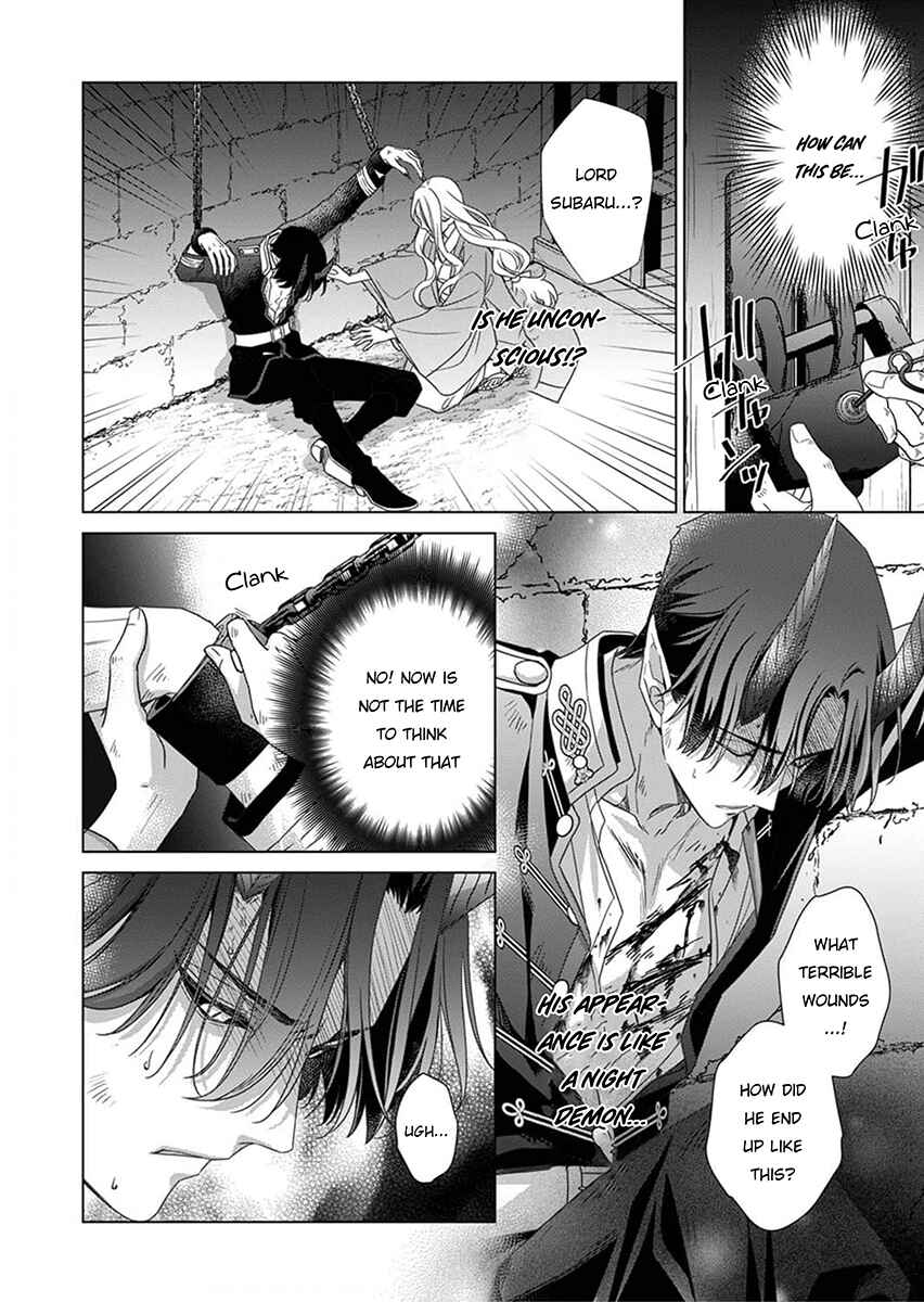Page 10 Chapter 4 Kokuyou no Hanayome