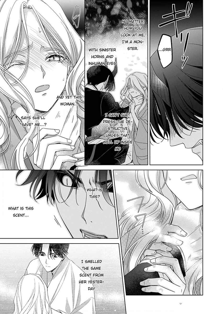 Page 13 Chapter 4 Kokuyou no Hanayome