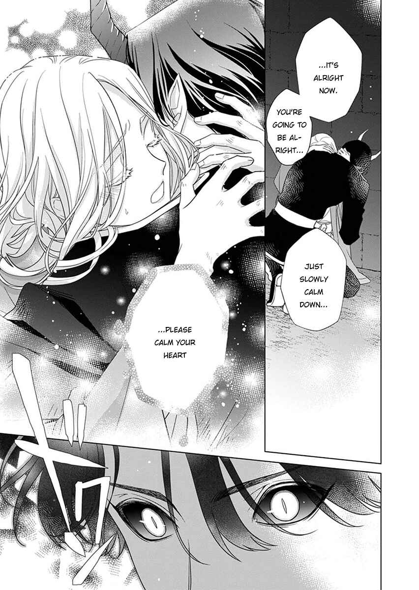Page 15 Chapter 4 Kokuyou no Hanayome