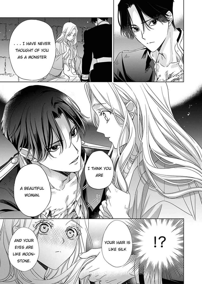 Page 25 Chapter 4 Kokuyou no Hanayome