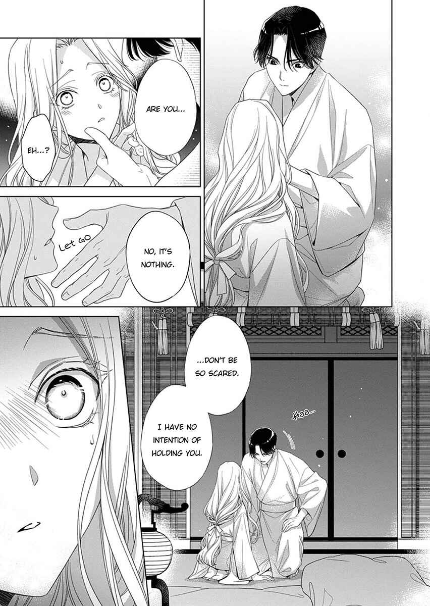 Page 25 Chapter 2 Kokuyou no Hanayome