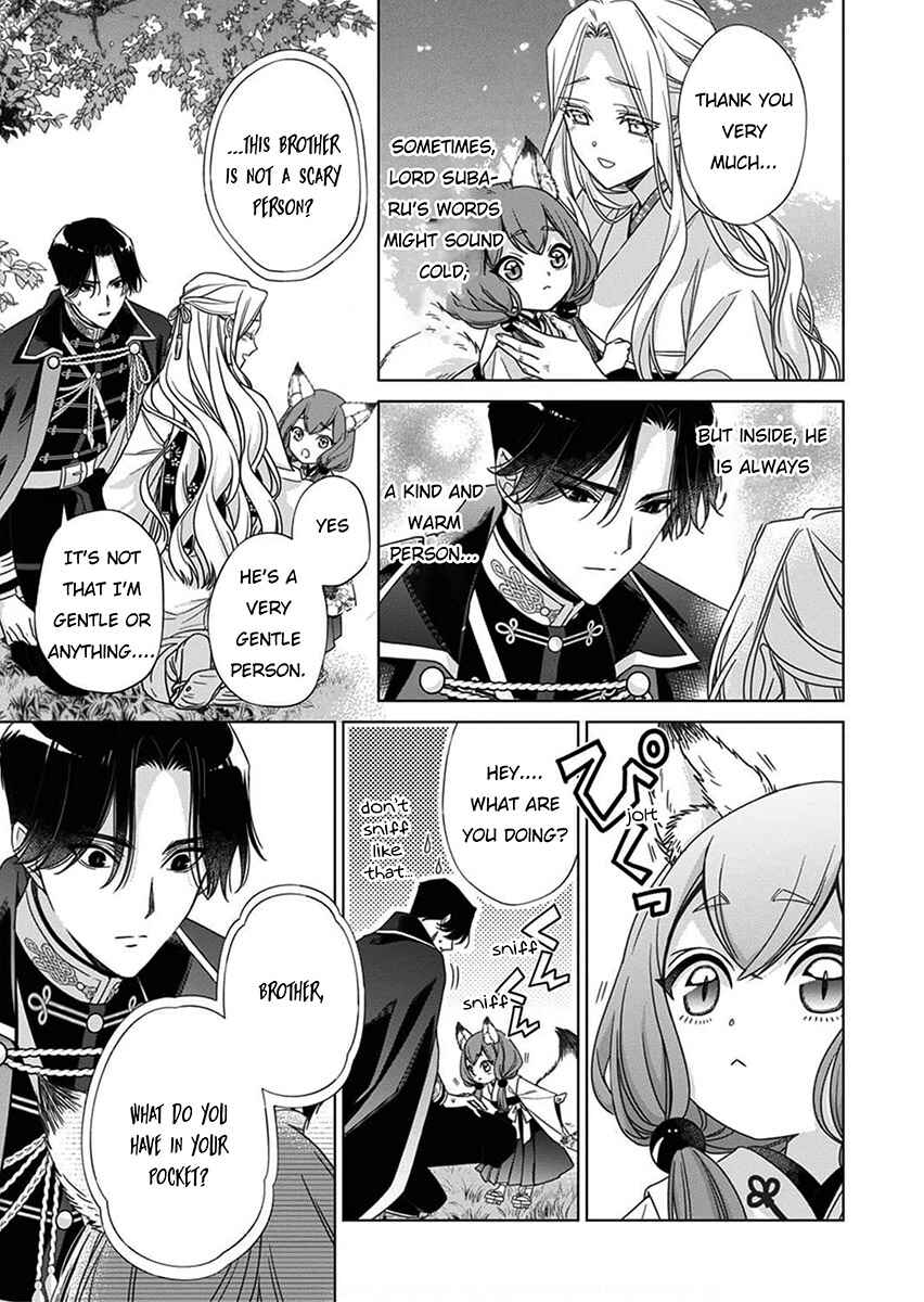 Page 19 Chapter 5 Kokuyou no Hanayome