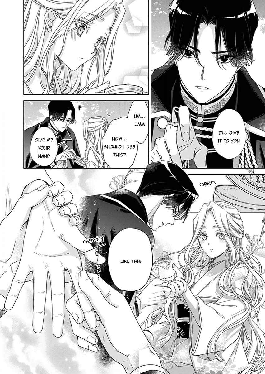 Page 22 Chapter 5 Kokuyou no Hanayome