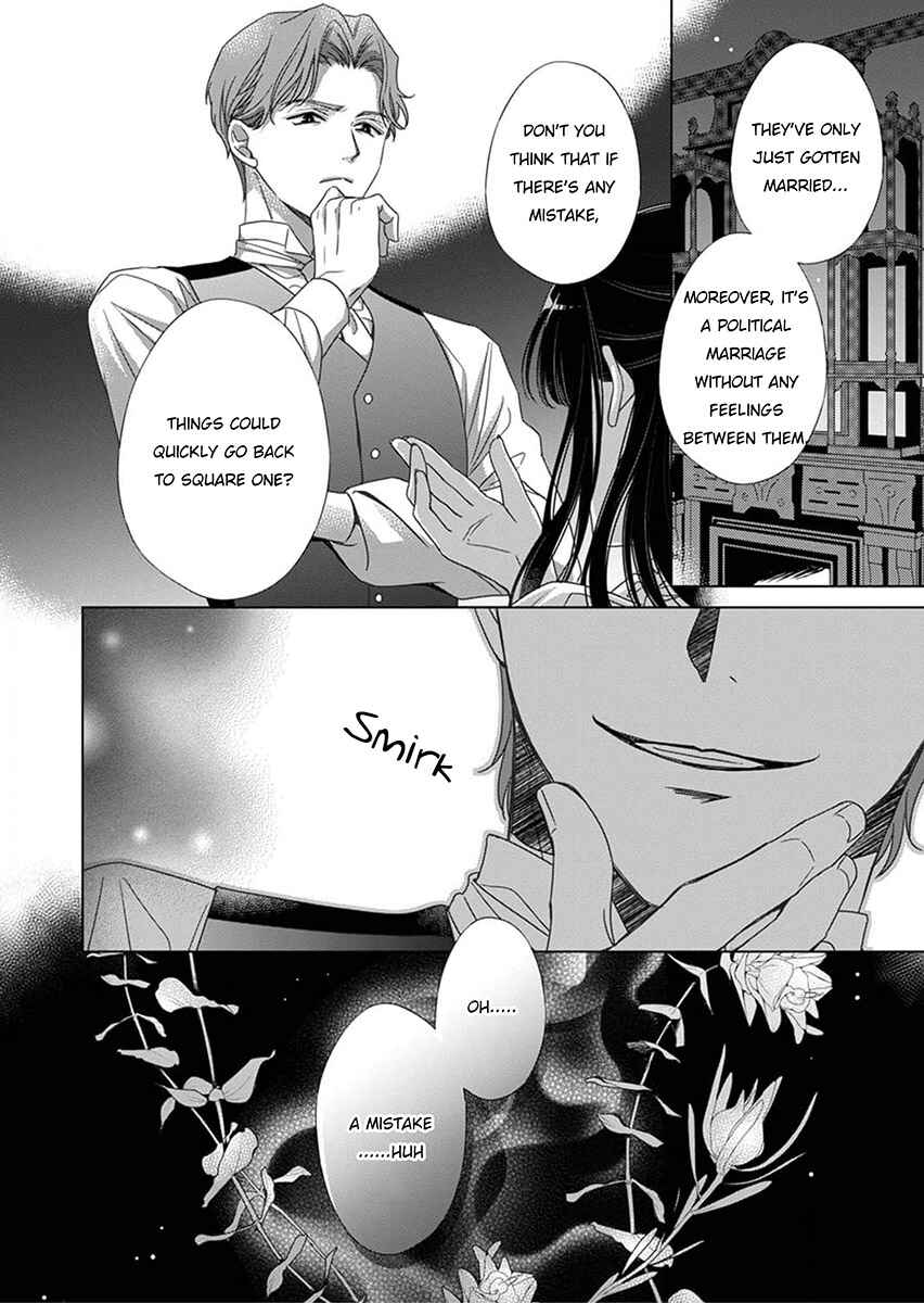 Page 32 Chapter 5 Kokuyou no Hanayome