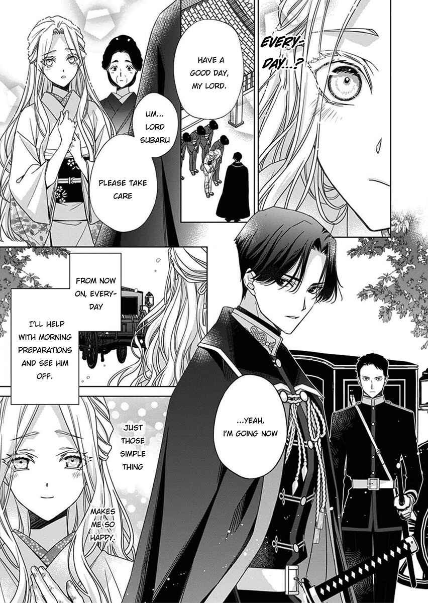Page 9 Chapter 5 Kokuyou no Hanayome