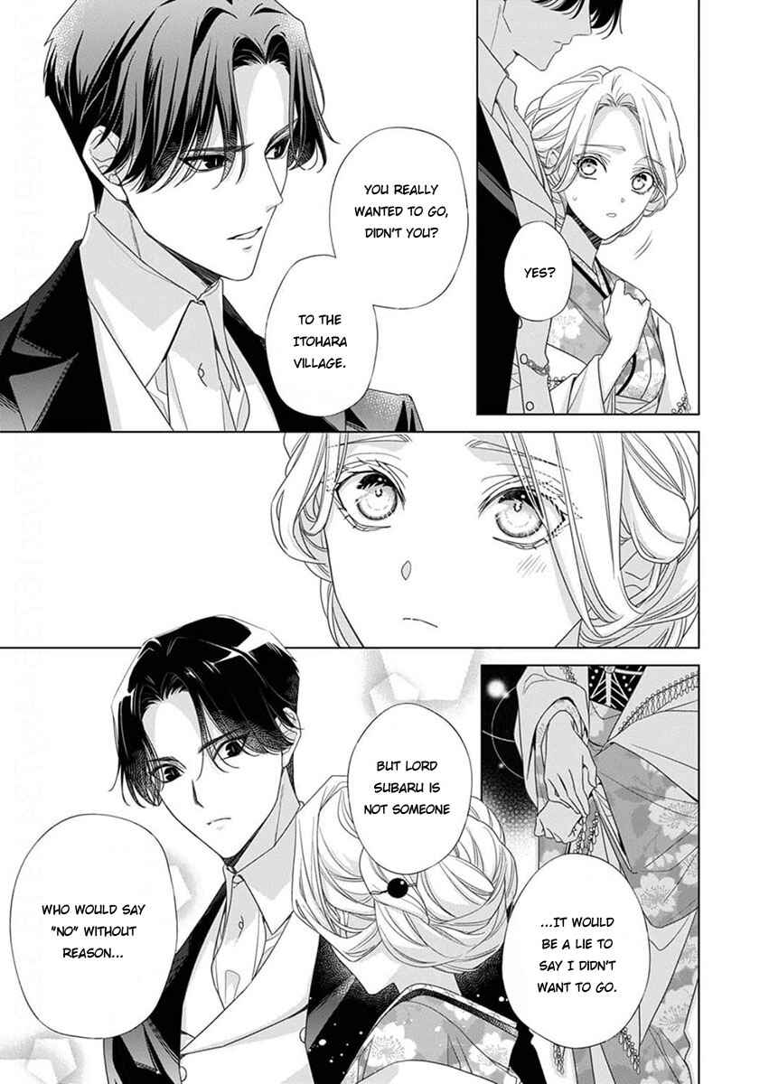 Page 13 Chapter 10 Kokuyou no Hanayome