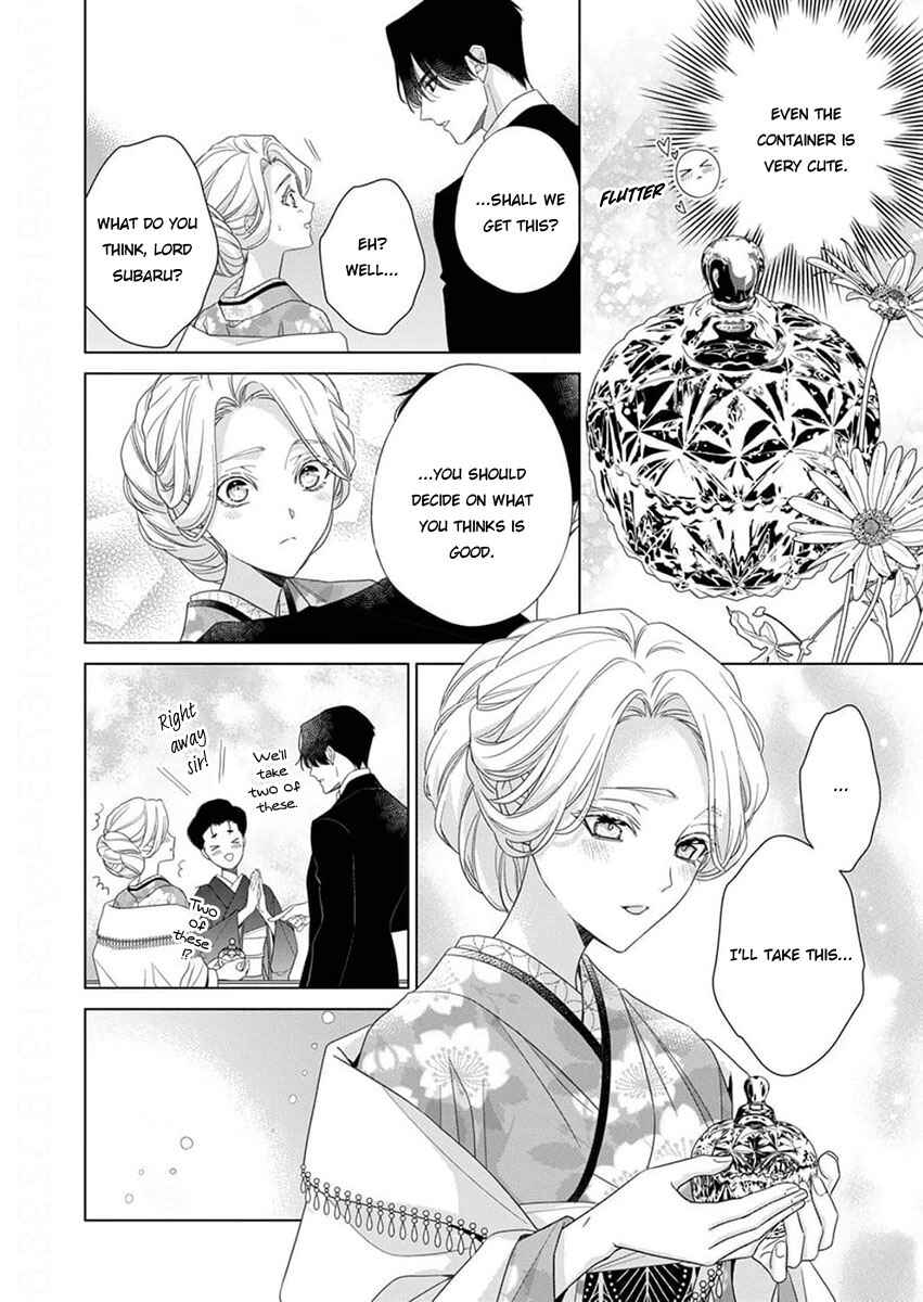 Page 20 Chapter 10 Kokuyou no Hanayome