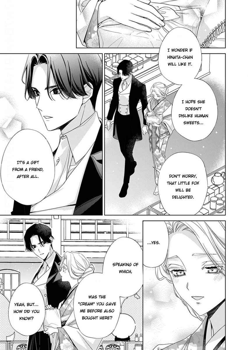 Page 21 Chapter 10 Kokuyou no Hanayome