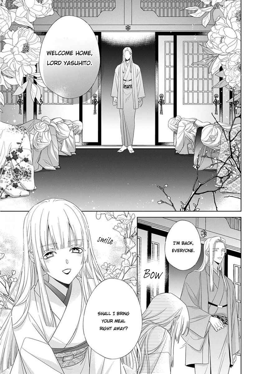 Page 29 Chapter 10 Kokuyou no Hanayome