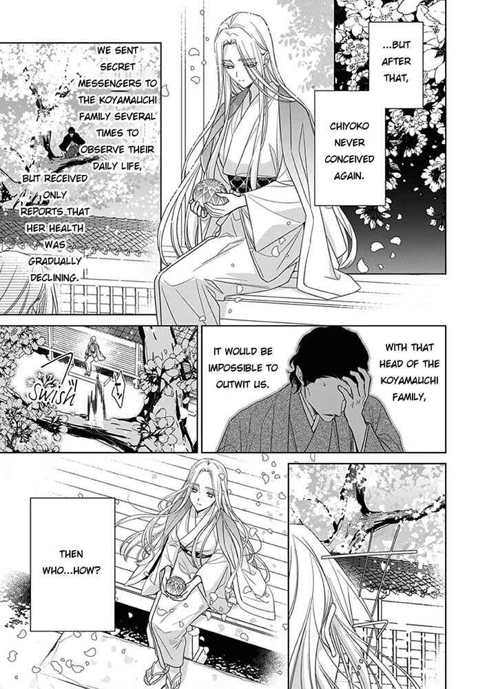 Page 10 Chapter 8 Kokuyou no Hanayome