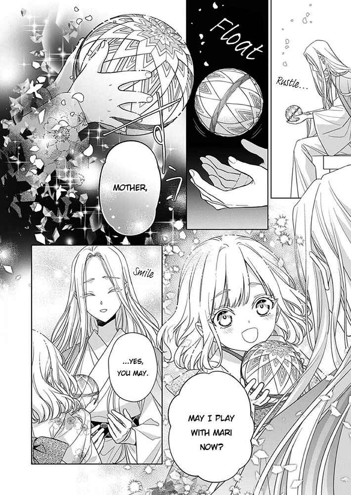 Page 11 Chapter 8 Kokuyou no Hanayome