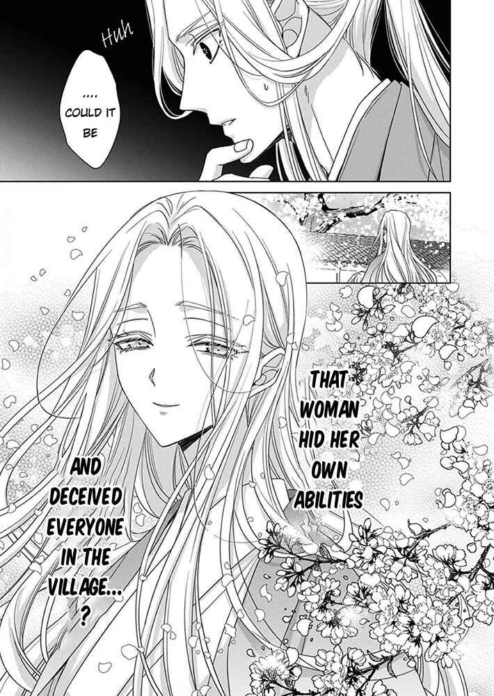 Page 12 Chapter 8 Kokuyou no Hanayome