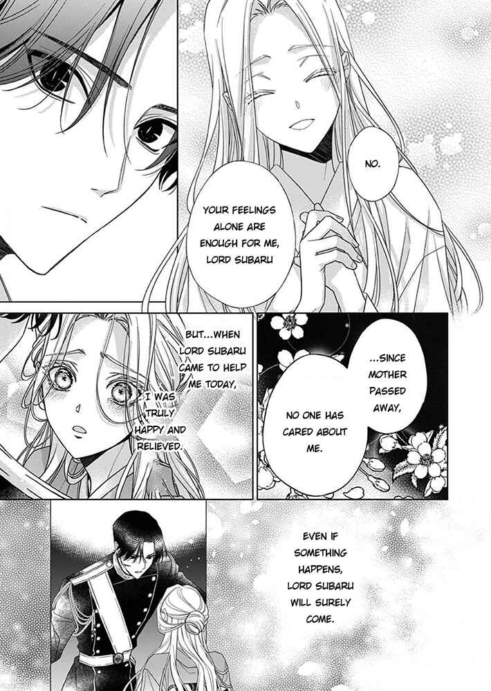 Page 26 Chapter 8 Kokuyou no Hanayome