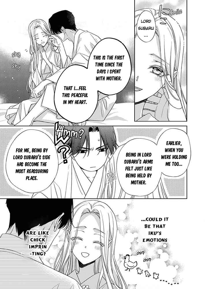 Page 28 Chapter 8 Kokuyou no Hanayome