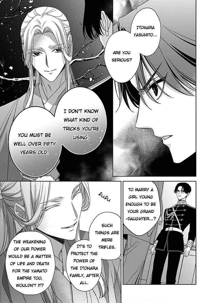 Page 4 Chapter 8 Kokuyou no Hanayome