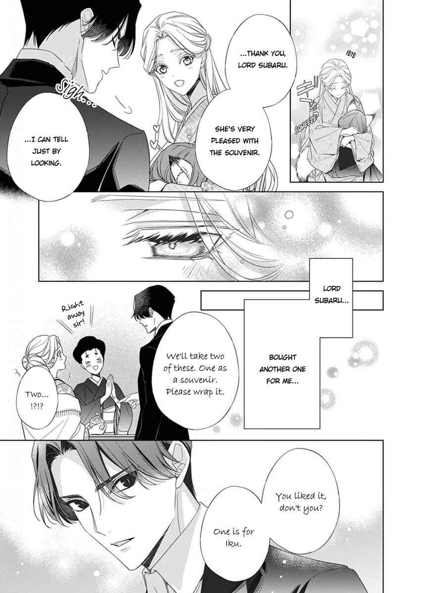 Page 9 Chapter 11 Kokuyou no Hanayome