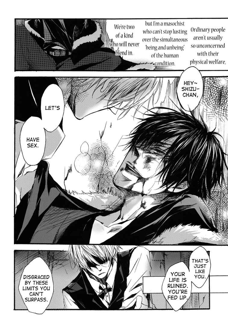 Page 16 Chapter Unknown_ff4b Durarara!! - Ikebukuro Sadistic (Doujinshi)