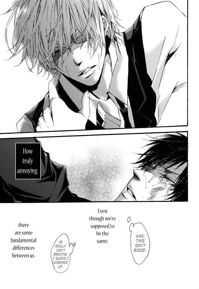 Page 21 Chapter Unknown_ff4b Durarara!! - Ikebukuro Sadistic (Doujinshi)