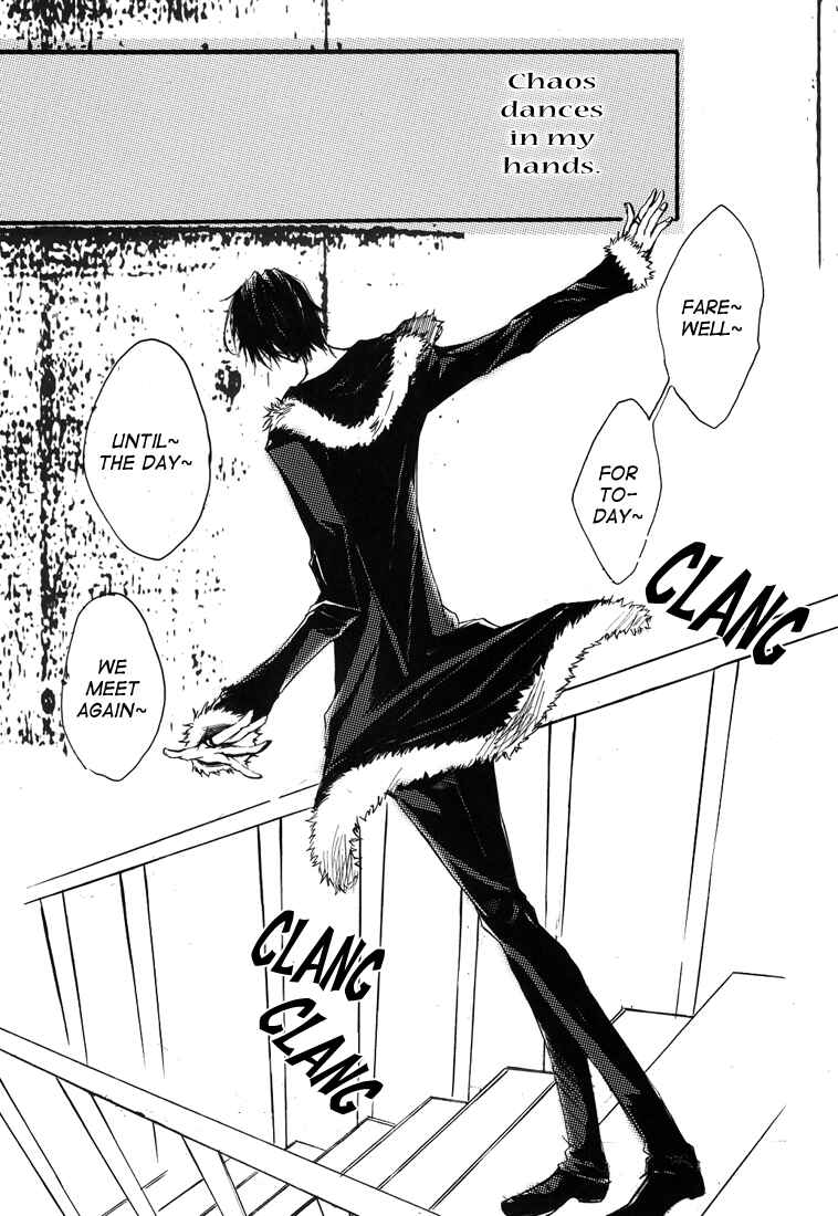 Page 9 Chapter Unknown_ff4b Durarara!! - Ikebukuro Sadistic (Doujinshi)