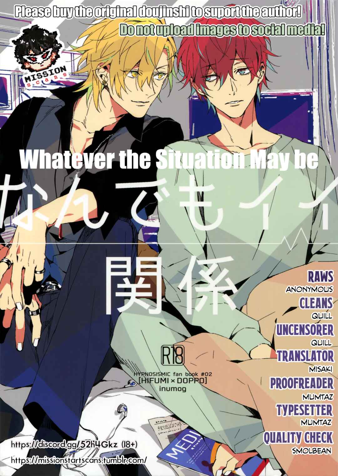 Page 1 Chapter Unknown_2780 Hypnosis Mic - Nandemo Ii Kankei (Doujinshi)