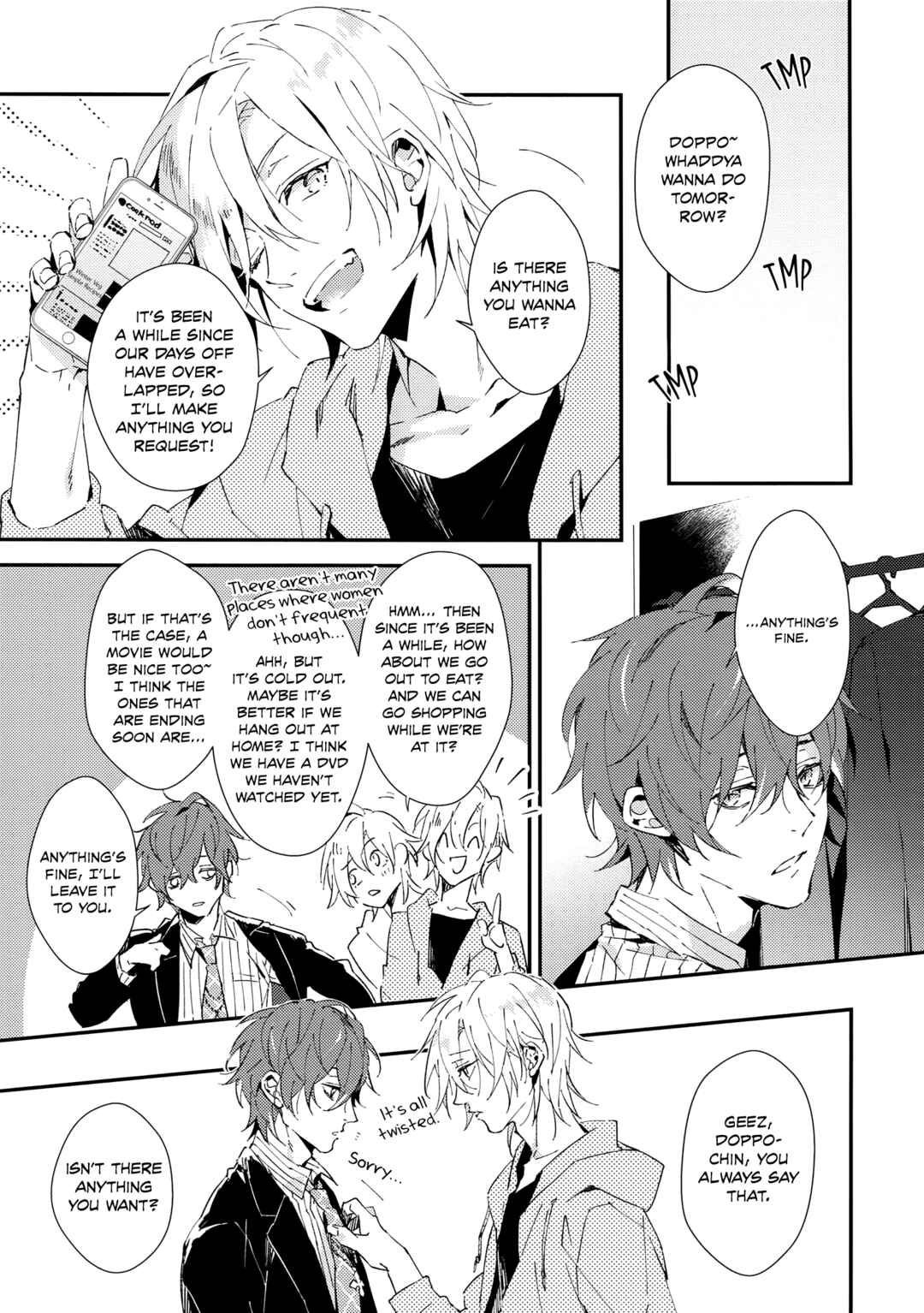 Page 12 Chapter Unknown_2780 Hypnosis Mic - Nandemo Ii Kankei (Doujinshi)