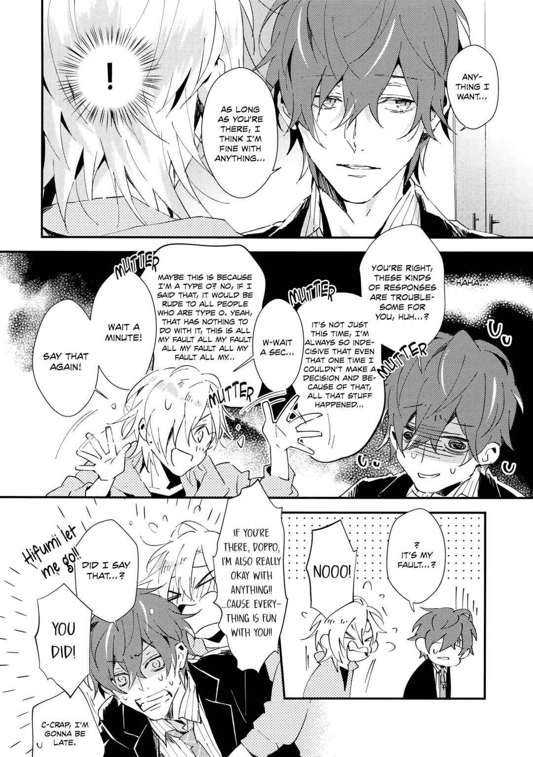 Page 13 Chapter Unknown_2780 Hypnosis Mic - Nandemo Ii Kankei (Doujinshi)