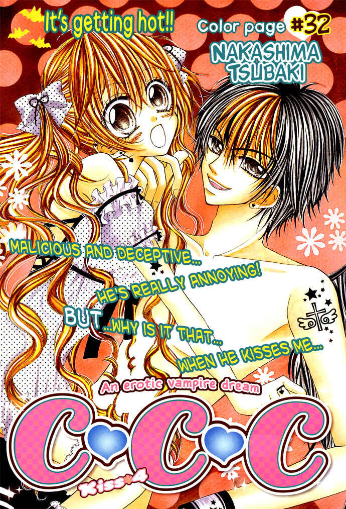 Page 2 Chapter 4 C♥C♥C