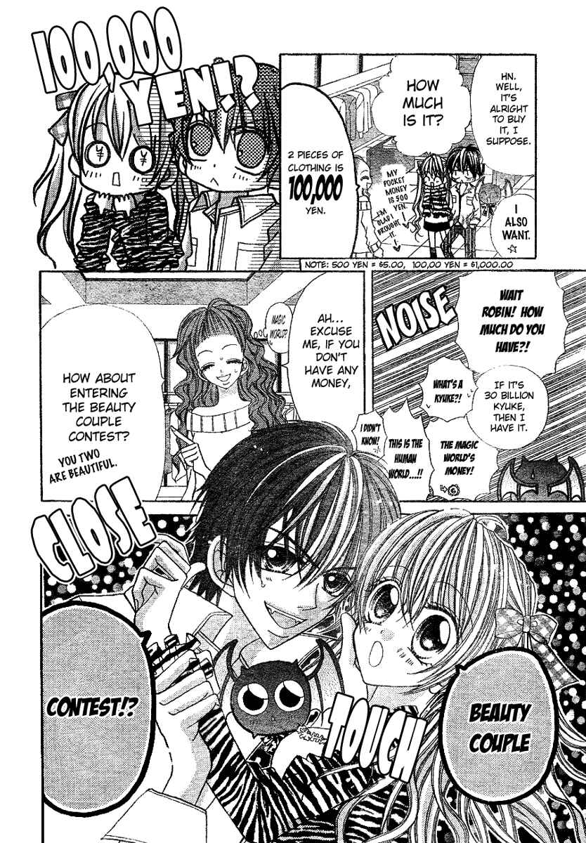 Page 15 Chapter 2 C♥C♥C