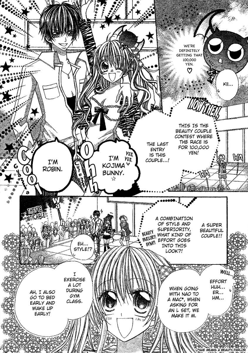 Page 17 Chapter 2 C♥C♥C