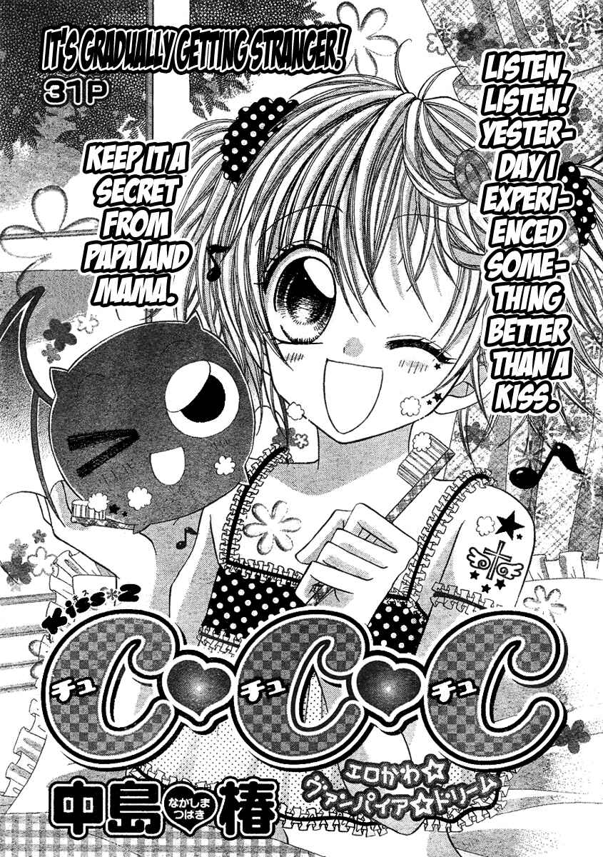 Page 2 Chapter 2 C♥C♥C
