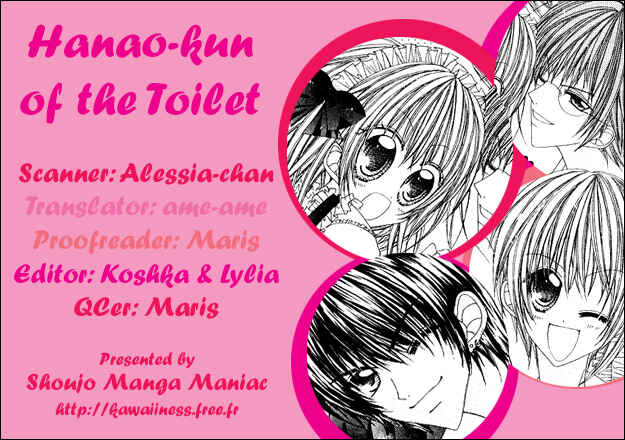 Page 1 Chapter 1.5 C♥C♥C