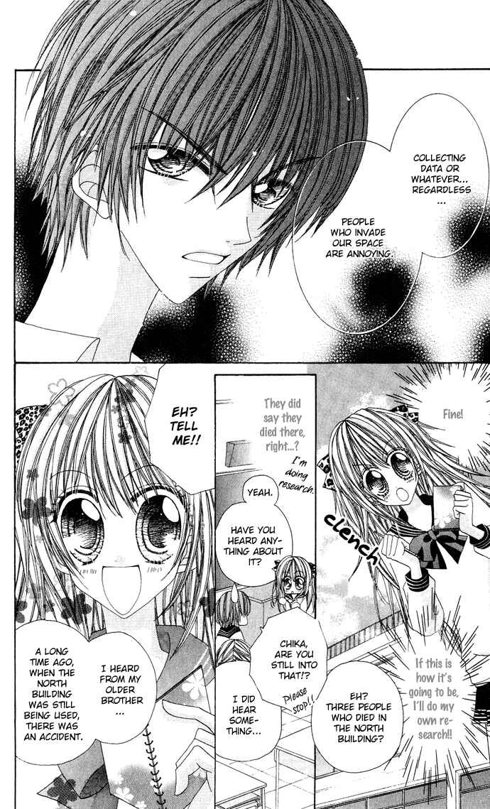 Page 15 Chapter 1.5 C♥C♥C