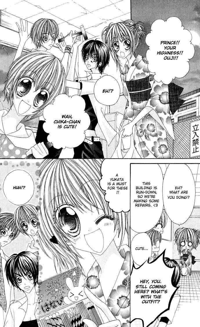 Page 17 Chapter 1.5 C♥C♥C