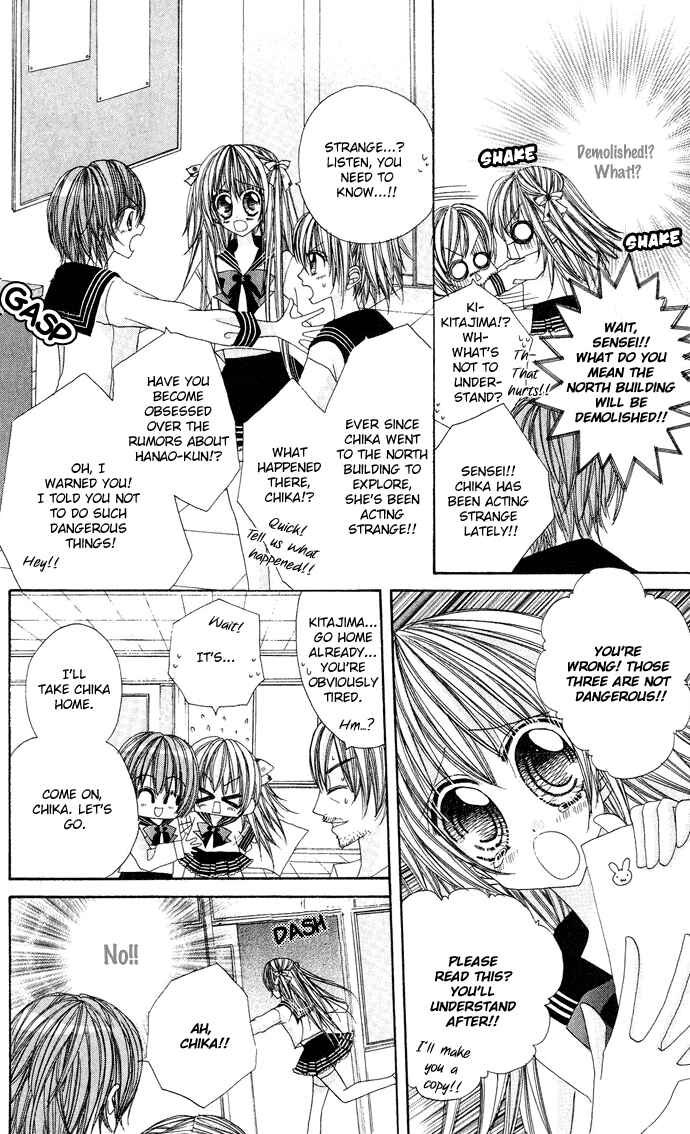Page 23 Chapter 1.5 C♥C♥C