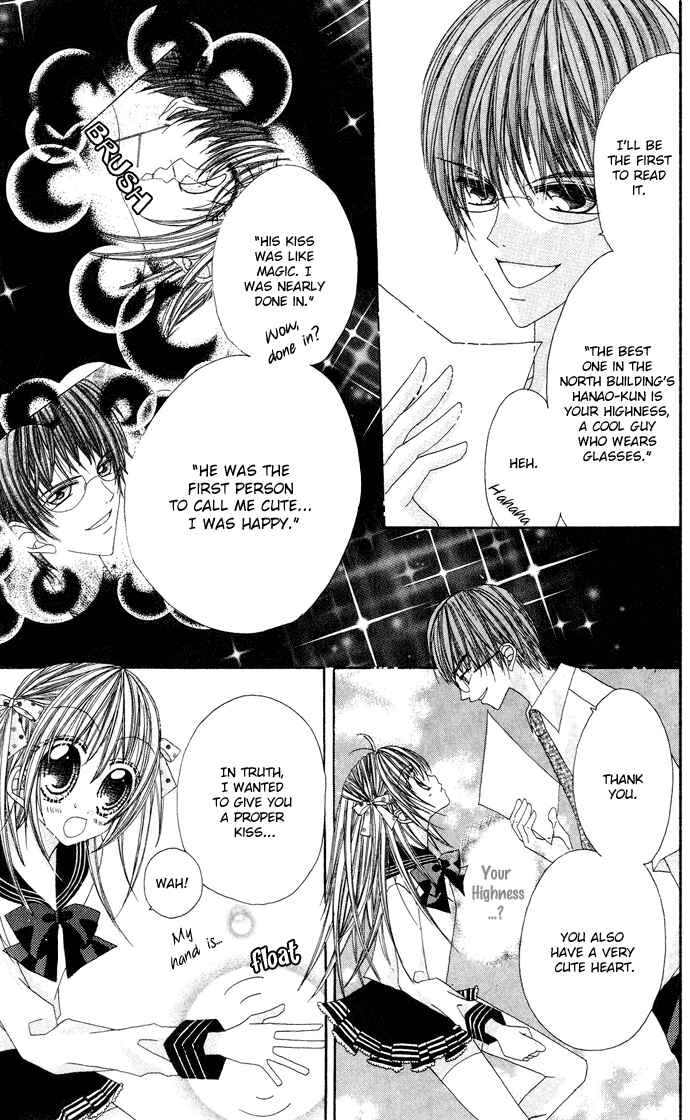 Page 28 Chapter 1.5 C♥C♥C