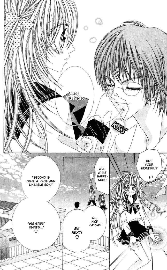 Page 29 Chapter 1.5 C♥C♥C