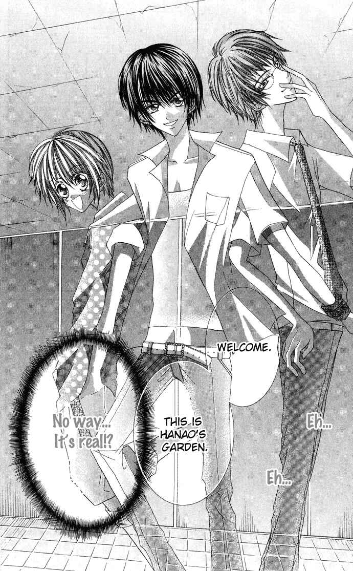 Page 7 Chapter 1.5 C♥C♥C
