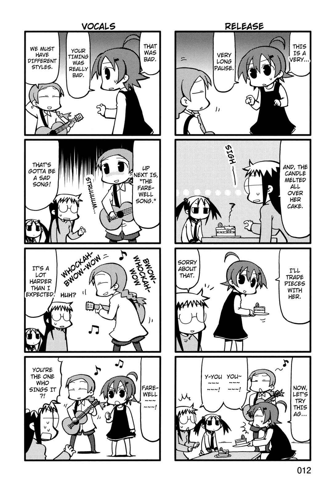 Page 2 Chapter 42 Yurumates