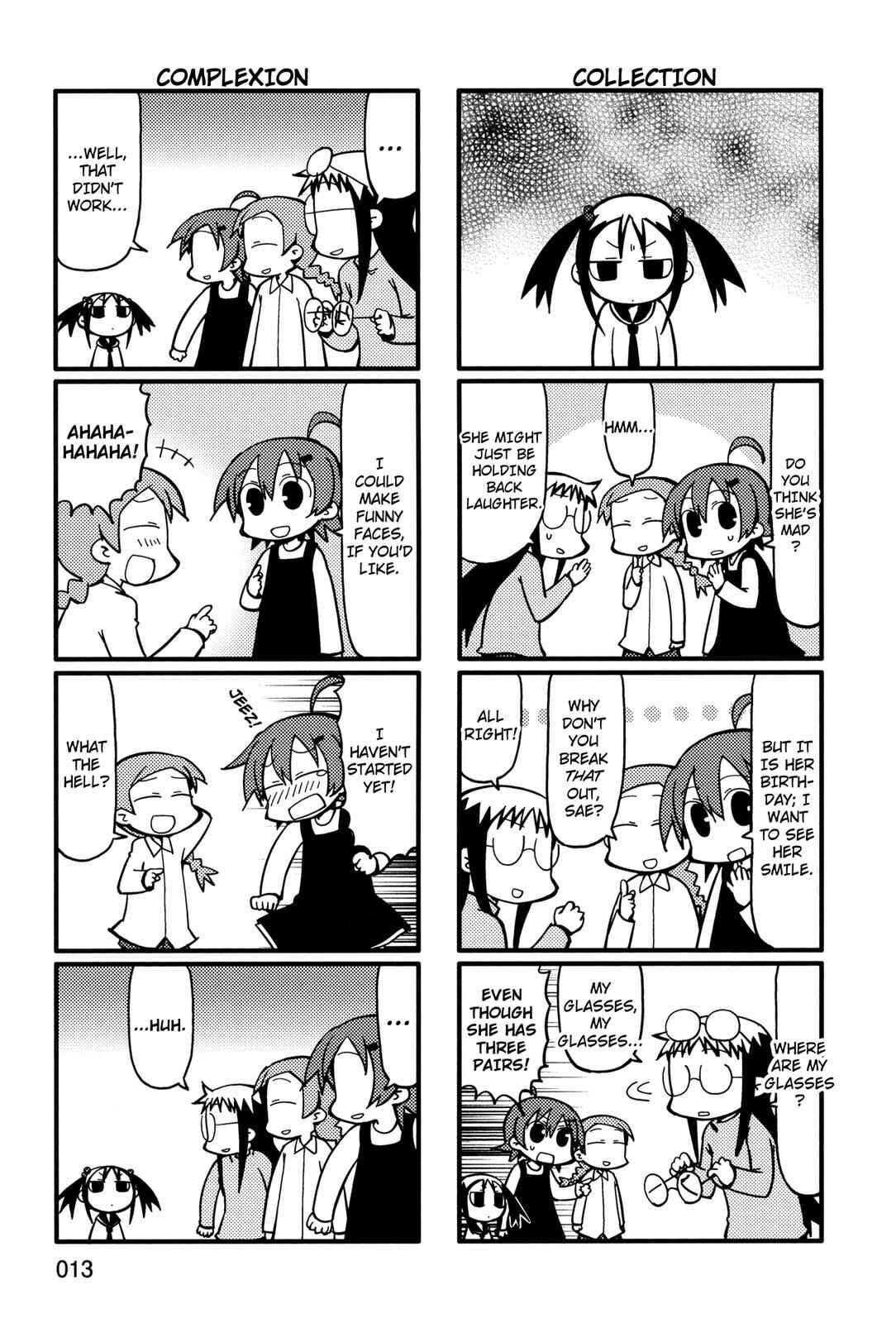 Page 3 Chapter 42 Yurumates