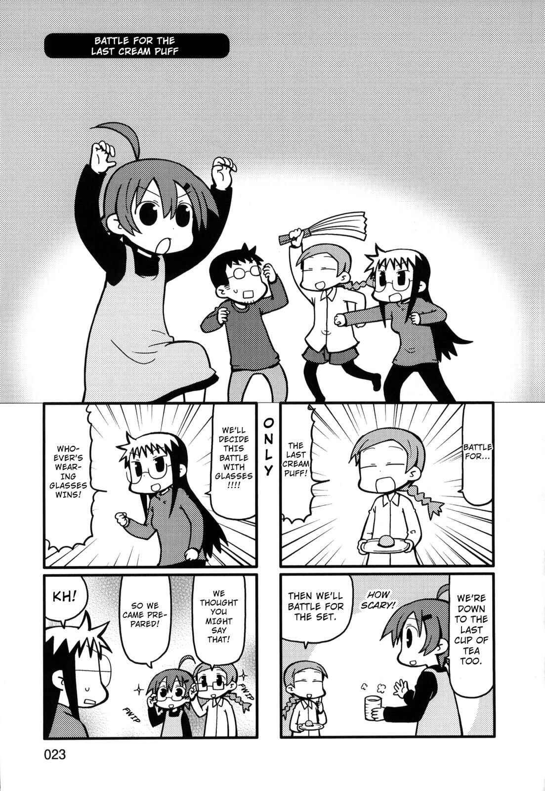 Page 1 Chapter 66 Yurumates