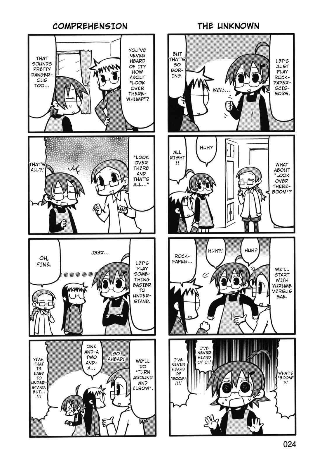 Page 2 Chapter 66 Yurumates