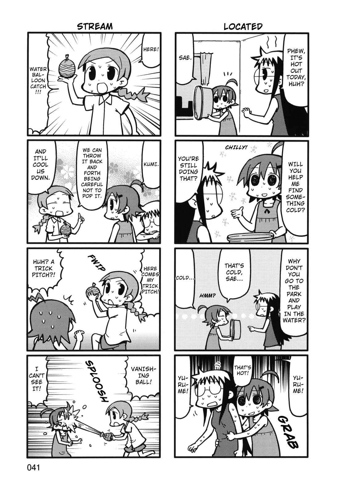 Page 3 Chapter 70 Yurumates
