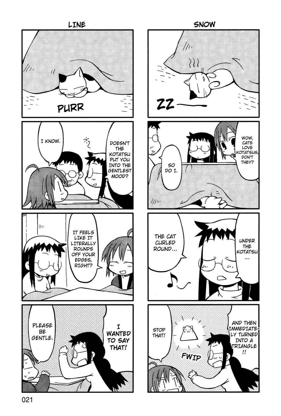 Page 4 Chapter 3 Yurumates