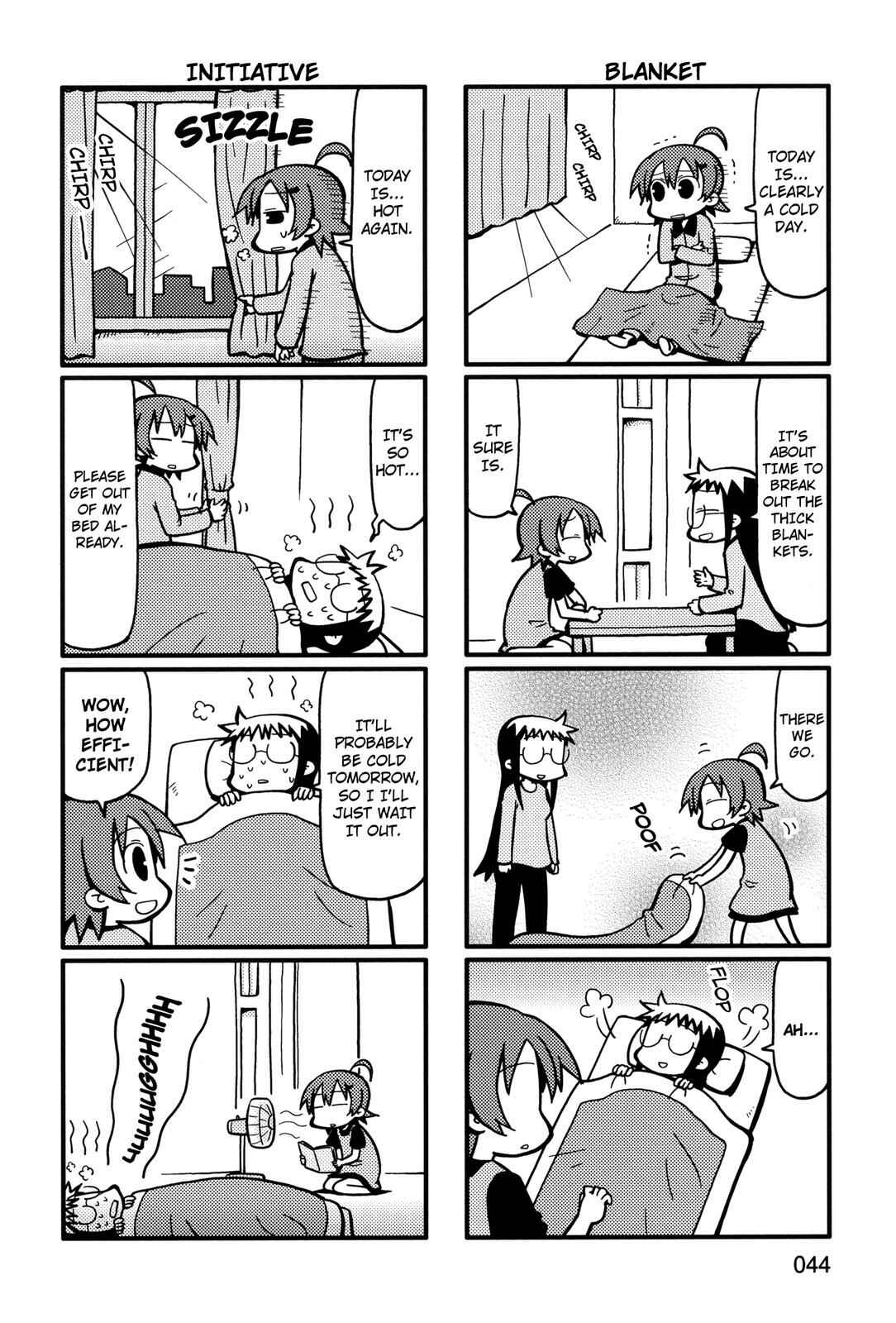 Page 2 Chapter 49 Yurumates