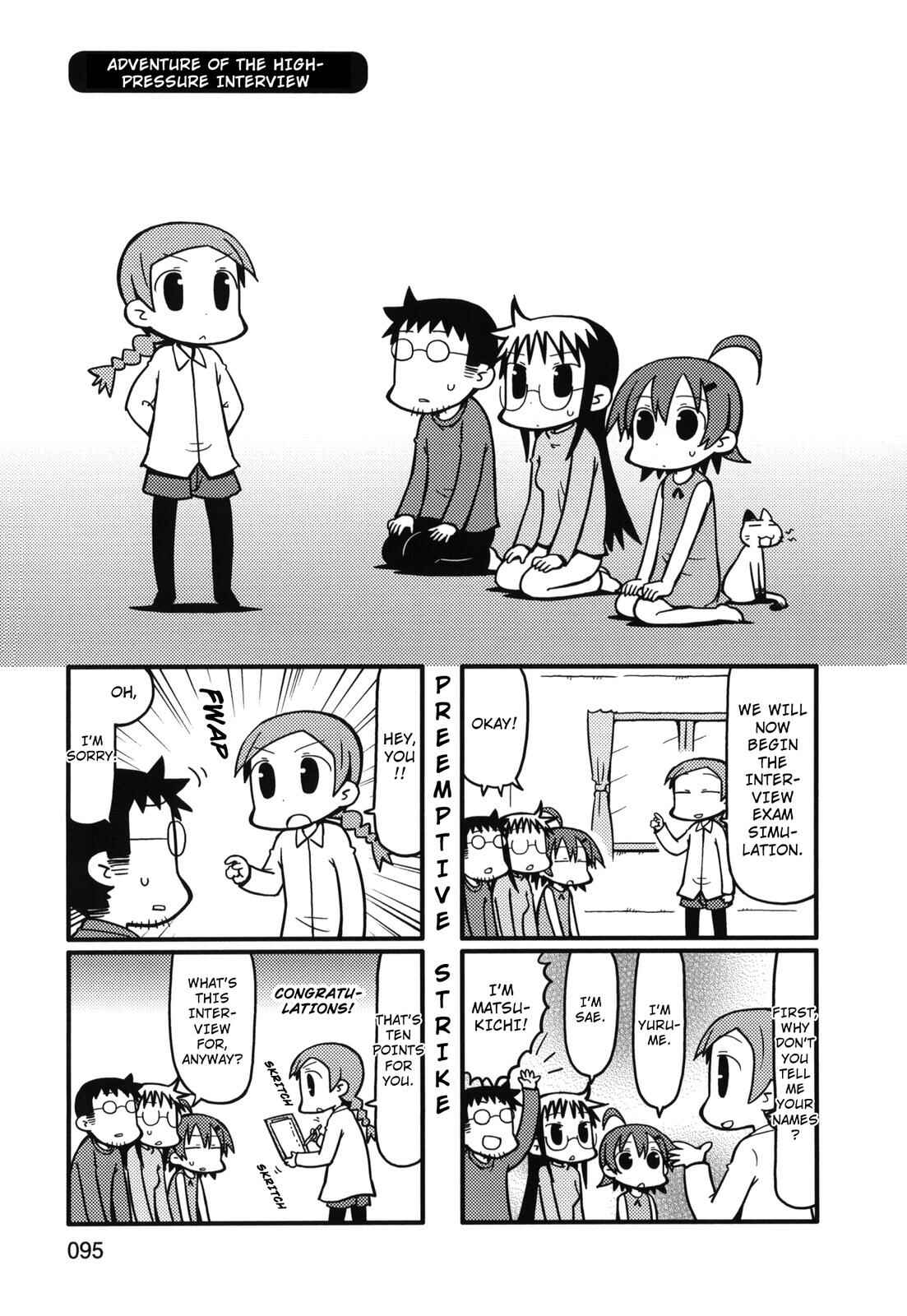 Page 1 Chapter 81 Yurumates